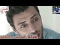 سولفتهة قصتي ويا الشماتة مشتاقتلكم هواييي اسفة علة عدم التفاعل بس بدلت جهازي 