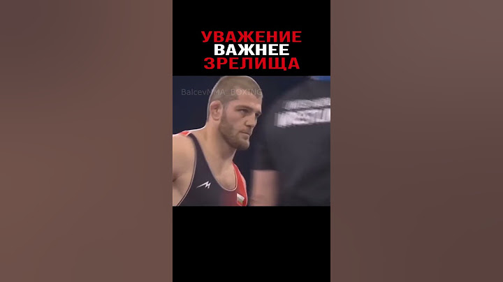 Так выглядит УВАЖЕНИЕ ❤️ на ВЫСШЕМ УРОВНЕ 🤝 #shorts