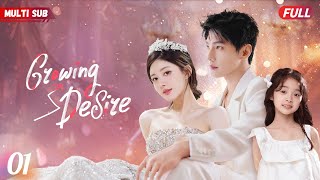 Growing Desire❤️‍🔥EP01 | #zhaolusi #yangyang #xiaozhan | CEO found his ex gave birth to his daughter