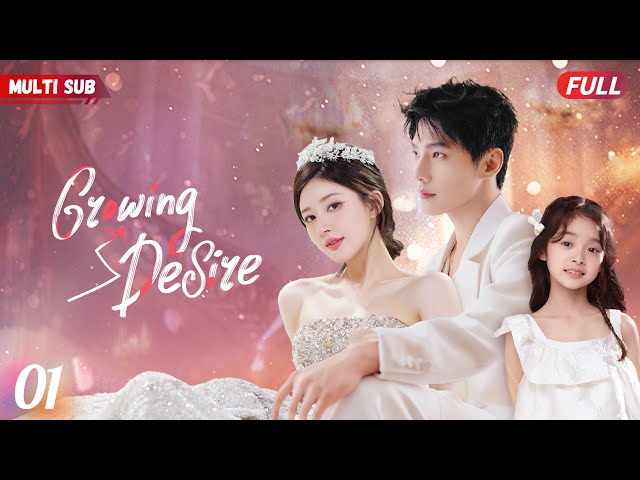 Growing Desire❤️‍🔥EP01 | #zhaolusi #yangyang #xiaozhan | CEO found his ex gave birth to his daughter class=