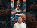 تاريخ الكرملين الساحة الحمراء (الجزء الثاني)