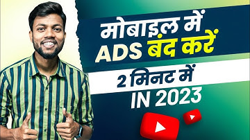 Infinix Mobile Me Ads Kaise Band Kare | How To Stop Ads In Infinix Mobile | Block Ads On Infinix