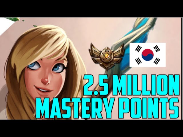 KOREAN BRONZE LUX 2,500,000 MASTERY Highest Mastery Points on Lux - YouTube