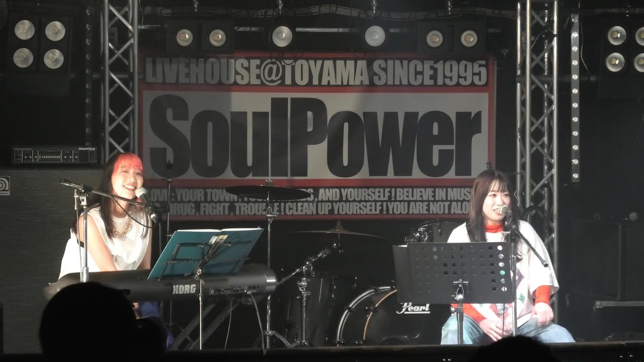 Tiny music... songs from Tokiwa town ダイジェスト 20240823
