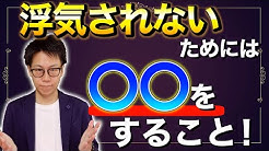 れんれきチャンネル 恋暦占術 Youtube
