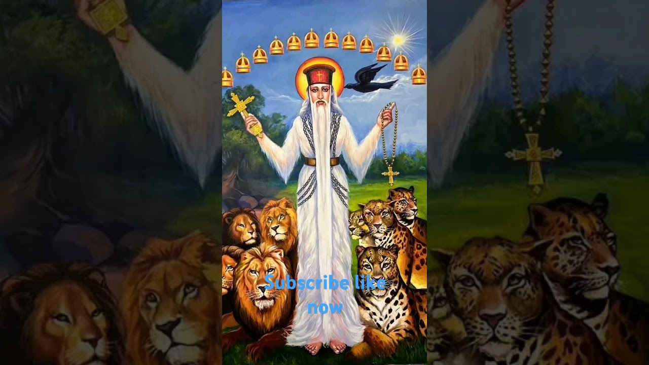 Gabremanfas qiddus bahitawwi