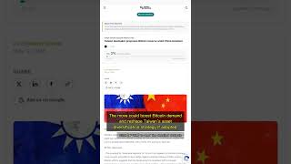 🧐👉 Taiwan Considers Bitcoin Reserves to Hedge China Risks: What’s at Stake? #QixNewsCrypto