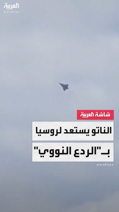      ..     - -
 - نشر قبل 49 دقيقة
