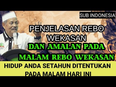 AMALAN DAN DZIKIR REBO WEKASAN, TOLAK BALAK ! KH.ABDUL GHOFUR LAMONGAN