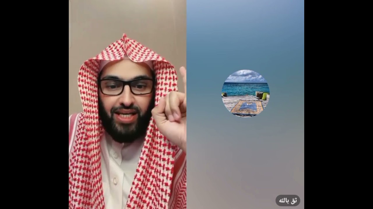 المس العاشق يتحول سحر لوقف الزواج ونصيحه الشيخ فارس التفسير للزواج ويبشر المتلصه بالزواج إن شاء الله