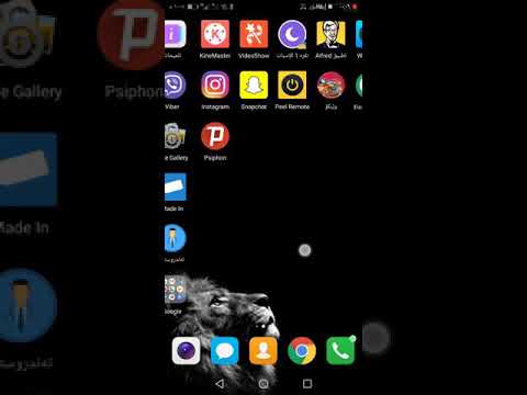 سه يركردني كه ناله جيهانيه كان