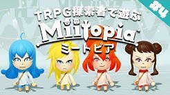 夢咲 刻夜 Tokiya Yumesaki Youtube