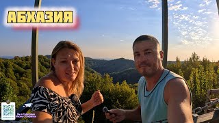 видео: Это Шок Абхазия! Халупа за 5000 р, почему нас не любят местные! Заброшенный город Акармара, Водопады картинка: Это Шок Абхазия! Халупа за 5000 р, почему нас не любят местные! Заброшенный город Акармара, Водопады