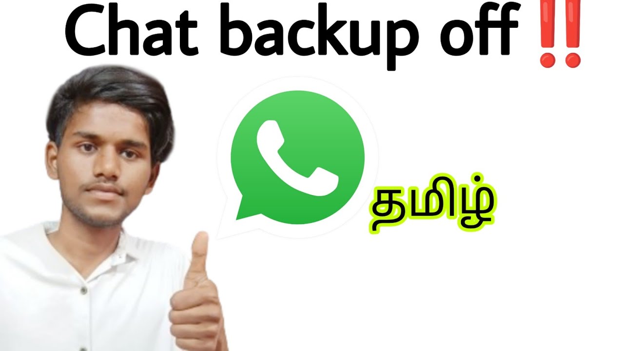 How To Stop Backup In Whatsapp Whatsapp Chat Backup Off Whatsapp how-to-stop-backup-in-whatsapp-whatsapp-chat-backup-off-whatsapp