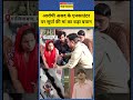 Ghaziabad Asad Encounter : बेटे Surya की मौत से टूट गई मां #upnews #cmyogi #shorts #ytshorts