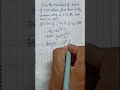Geometric Progression|Solved Question #shorts #mathematics #geometricprogression #important #solved