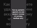 16 марта 2026 г.