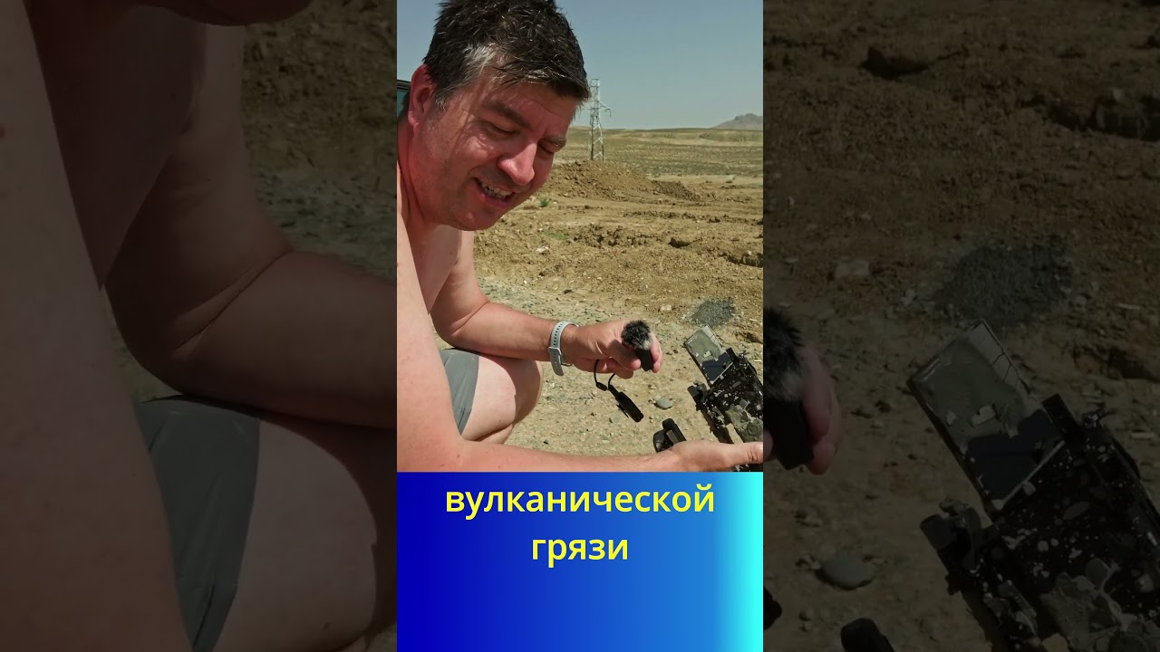 Как очистить камеру от грязи 