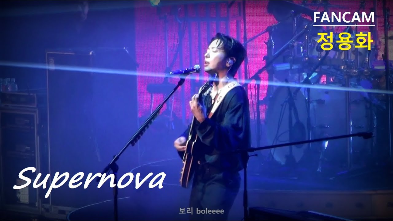 [FANCAM] 251116 CNBLUE Autumn Live in Kobe - Supernova (정용화 focus)