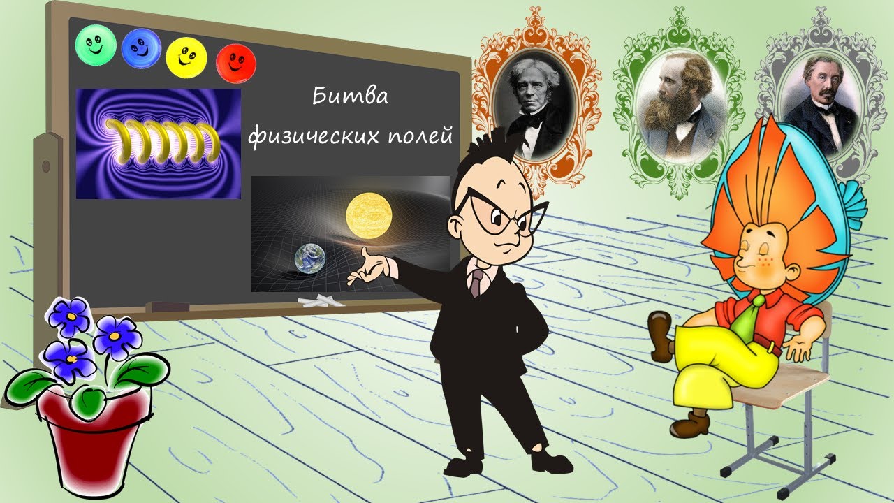 Индукционные токи в массивных проводниках. Токи Фуко. Часть 3 - YouTube