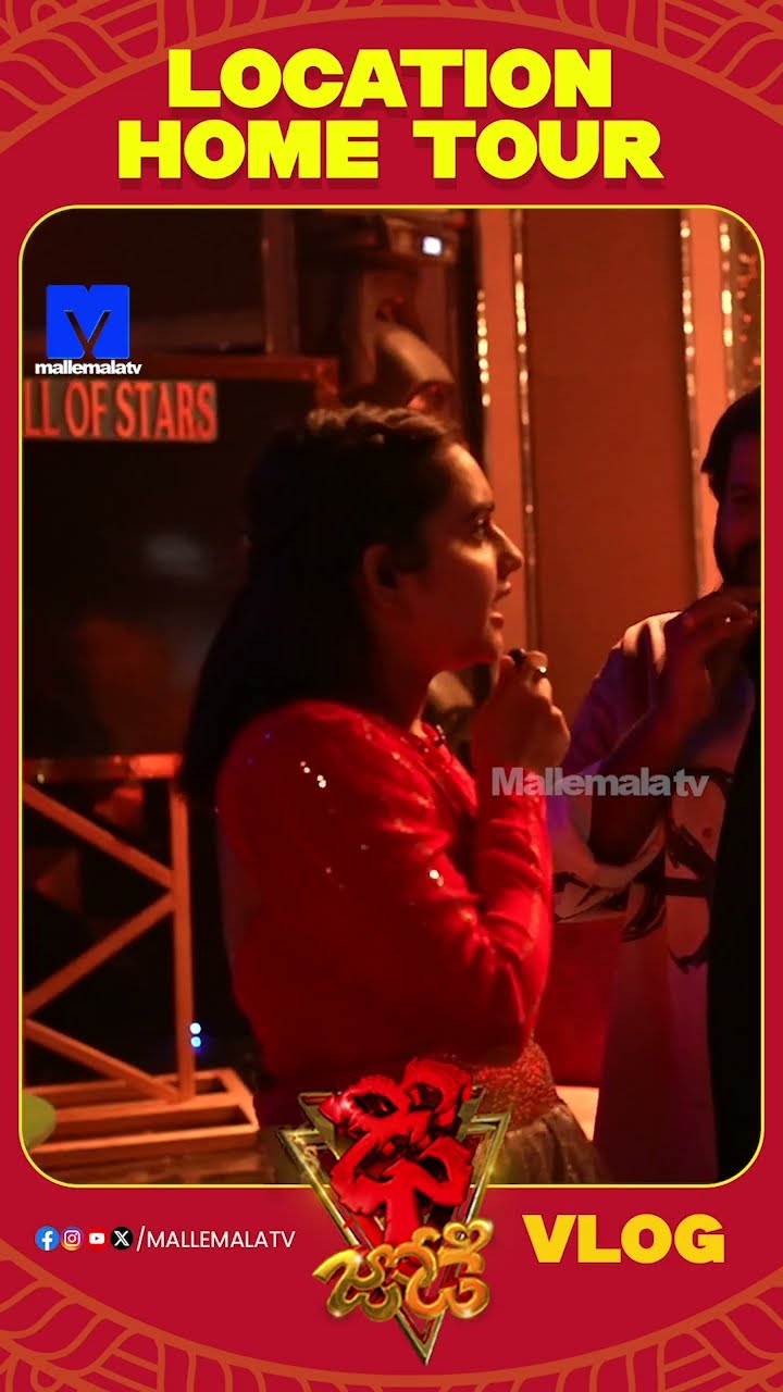 #Shorts - Soniya Singh \u0026 Pavan Sidhu Conversation in Dhee Jodi Home Tour - Mallemala tv