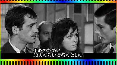 تحميل パリは燃えているか Mp3 Mp4 Mp3 تحميل パリは燃えているか Mp3 Mp4 Mp3
