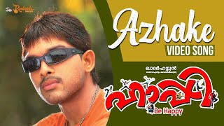 Malayalam Alluarjun Happy film vdo song Azhake neeyenne piriyalle