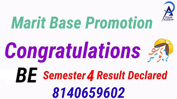 GTU Degree semester 4 Remedial Result Declared