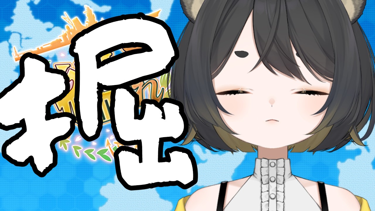 俺の嫁 艦これ 艦隊これくしょん - Yahoo!オークション 水鏡まみず 