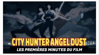 LES PREMIERES MINUTES DE CITY HUNTER ANGEL DUST