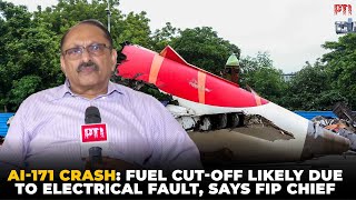 “Flickering lights hint at electrical fault, not pilot error,” says pilots' body on AI crash