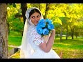 Часть 2 - Курдская Свадьба - Авдаль Русхат 2017