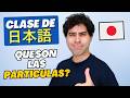 Clase de Japones Basico | Que son las particulas? #shorts