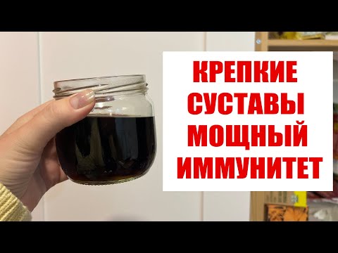 Врач 87 Лет! Не Мог Двигаться, Ели Ходил, После Этого Напитка Стал Бегать На Стадионе