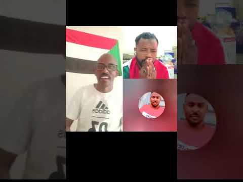 فتم ومتك وكسح