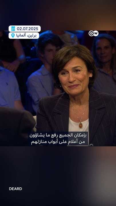         
 - نشر قبل 7 دقيقة