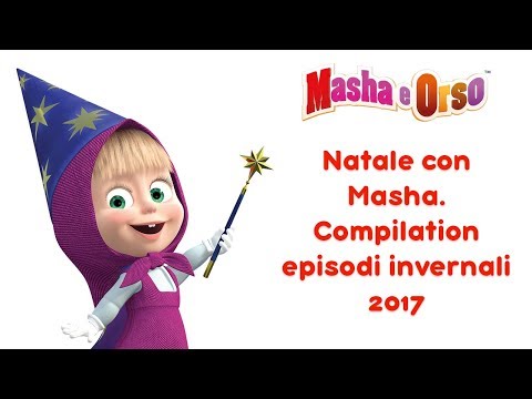 Masha e Orso - Natale con Masha! 🎅 Compilation episodi invernali 2017🎄 - Cartoni animati per bambini
