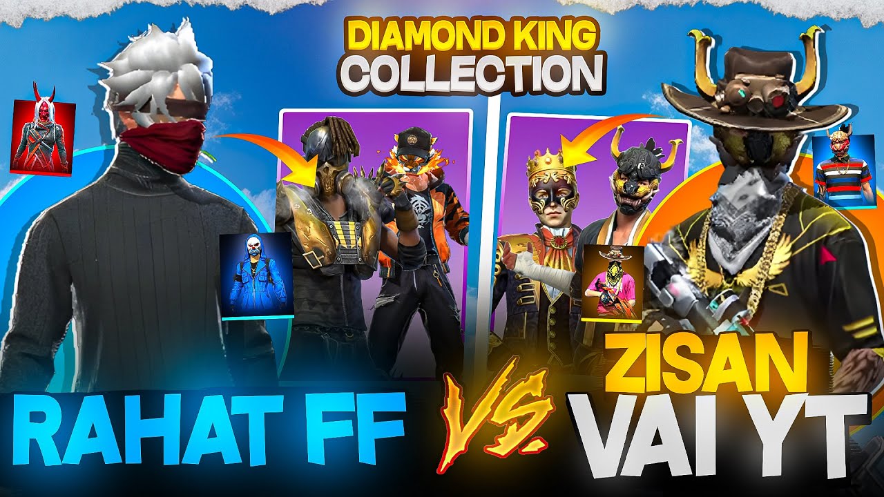 কে সেরা ZISAN VAI YT নাকি RAHAT FF কালেকশন VS 🤯 কেনো এক সাথে ভিডিও করি না ..? 🫠 @global_king1 