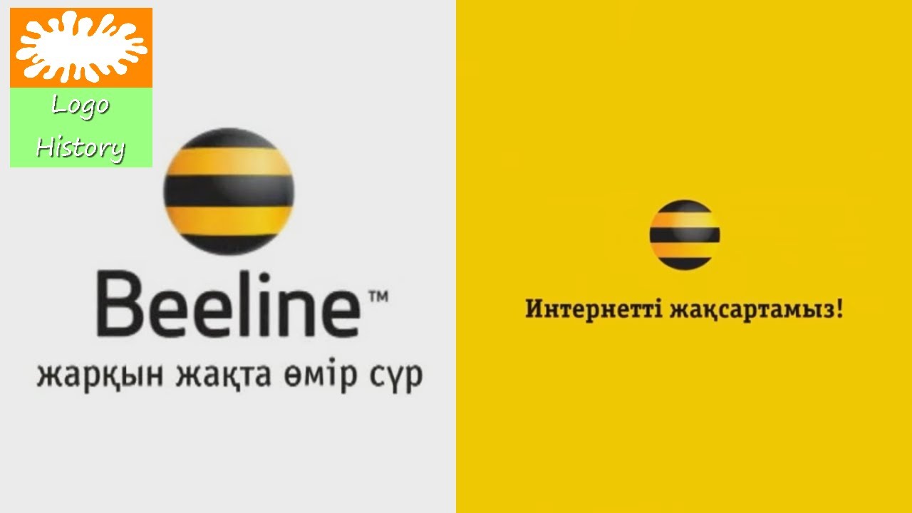 Beeline школа