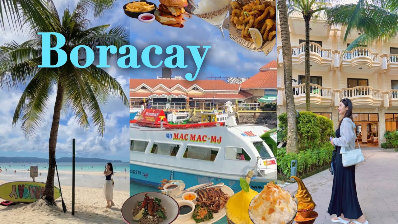 🇵🇭보라카이 여행 브이로그 | Ep.1 헤난가든, 분위기맛집 추천, 디몰 쇼핑, 코코넛빙수, 선셋 세일링보트 흥정