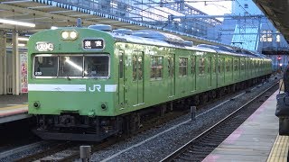 【4K】JR奈良線　普通列車103系電車　ﾅﾗNS407編成　京都駅発車