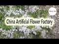 Sunyfar artificial flower factory supply artificial flower wholesale artificial flower distributor