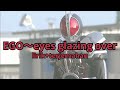 [EGO~eyes glazing over] by ICHIDAI