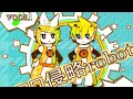 HINATA Haruhana - ココロ侵略Robot feat. 鏡音レン・リン