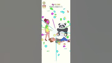 Impossible Date Tricky Riddle gameplay part 205  #shorts #tiktok #Reels #Dop #shortgame #games