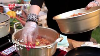 땡큐 2013-07-26 #5(7)