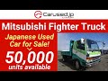 Used 1997 MT Mitsubishi Fuso Fighter FK628G 1997/- for sale Code: FK628G