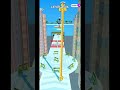 Tall Man Run🏃😱#tallman #tallmanrun #tallmanrungameplay #tallmanrunshorts #tallmanrunandroid #fyp