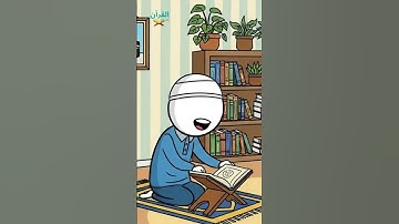 سورة البلد 1 للأطفال - تلاوة الشيخ محمد المنشاوي - Surah Al-Balad 1 for Children Sheikh Al-Minshawi