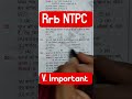 Rrb NTPC PYQ